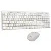 Image de Pack clavier et souris sans fil BLUESTORK PACK MEDIA OFFICE AZERTY blanc 12 raccourcis multimédias - Neuf