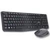 Image de Clavier filaire BLUESTORK Media Office 15 touches multimédia AZERTY Noir - Neuf