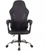 Image de The G-Lab siege gamer KS Neon Black - Neuf