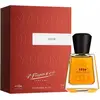 Image de Frapin Spray 1270 Eau de Parfum