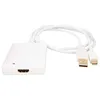 Image de Urban Factory Cbb21uf - Adaptateur De Câble (mini Displayport, Hdmi, Usb, Mâle/femelle, Blanc, 0.18m)