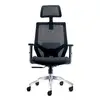 Image de URBAN FACTORY Fauteuil ergonomique Ergo (Noir) - Neuf