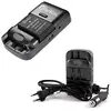 Image de STARBLITZ Chargeur universel avec témoin de charge SCH20 - Neuf