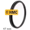 Image de Filtre d'objectif Starblitz ZSFIUVMC67 UV HMC multicouches 67 mm slim protection Coloris unique - Neuf