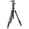 Image de Starblitz trepied carbone tsc-215 - Neuf