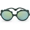 Image de Lunettes de soleil KiETLA LION 2-4 ans vert