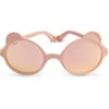 Image de Lunettes de soleil Kietla - Protection UV pour enfants