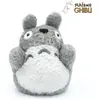 Image de Marionnette « Mon voisin Totoro » - Totoro gris