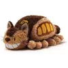 Image de Silhouette en peluche Studio Ghibli du petit chat du bus tout doux, 20 cm