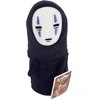 Image de Le voyage de Chihiro - Figurine en peluche face de boeuf
