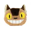 Image de Mon voisin Totoro Porte-monnaie en peluche Chat du bus 12 cm