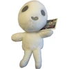 Image de Peluche Kodama de La Princesse Mononoké, 19 cm