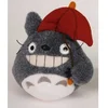 Image de Mon voisin Totoro peluche Totoro Red Umbrella 15 cm - Sun Arrow Peluche Studio Ghibli - S-2607