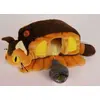Image de Peluche My Neighbor Totoro figurine du Chatbus Maison, 24 cm