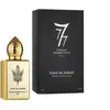 Image de STEPHANE HUMBERT LUCAS 777 SOLEIL DE JEDDAH MANGO KISS Eau De Parfum 50ml