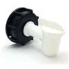 Image de Raccord S60x6 - Robinet Blanc Gros Débit