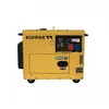 Image de Kompak - Groupe Électrogène Diesel Monophasé Et Triphasé Insonorisé 6300w Nt-8000se-t