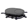 Image de Appareil à raclette Little Balance Multi Cheese 1200 W 3-en-1 pour 8 personnes Bleu foncé et noir - Neuf