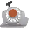 Image de Lanceur Pour Débroussailleuse Compatible Avec Stihl Fr450, Fr480, Fs400, Fs450, Fs480