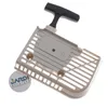 Image de Lanceur Pour Débroussailleuse Compatible Avec Stihl Fs160, Fs180, Fs220 Et Fs280