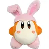 Image de Kirby Plüschfigur Rabbit Waddle Dee 14 cm