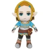 Image de Togetherplus peluche zelda 28 cm - Neuf