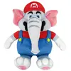 Image de SUPER MARIO WONDER - Mario Eléphant - Peluche 27cm - Together Plus Peluche - BM-228345