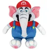 Image de Super Mario Peluche Mario Éléphant 27 cm