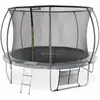 Image de Trampoline Rond Ø 370cm Gris - Saturne Inner Xxl   Trampoline De Jardin Avec Filet De Protection Intérieur. Échelle. Bâche. Filet Pour Chaussures Et Kit D'Ancrage