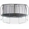Image de Trampoline Rond Ø 490cm Gris Avec Filet De Protection Intérieur - Jupiter Inner   Nouveau Modèle - Trampoline De Jardin 4.90m 490 Cm Design Qualité Pro Normes Eu