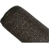Image de Maillestore - Brise-vue - 80% Marron/noir - 95gr/m² - Sans Boutonnières Marron/noir 2m X 5m
