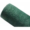 Image de Maillestore - Brise-vue 80% - Vert/noir - 95gr/m² - Sans Boutonnières Vert/noir 1.5m X 5m