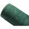 Image de Brise-vue 80% - Vert/noir - 95gr/m² - Sans Boutonnières Vert/noir 1m X 10m