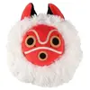 Image de PRINCESSE MONONOKE - Masque de San - Coussin - STUDIO GHIBLI Coussin - BM-231704