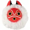 Image de Princesse Mononoke Nakayoshi Figurine en peluche San's mask 35 cm