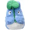 Image de Mon voisin Totoro Nakayoshi Peluche moyenne Totoro with leaf 20 cm