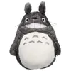 Image de MON VOISIN TOTORO - Totoro Gris Souriant - Peluche Acrylique M - Semic Peluche - BM-231688