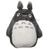 Image de MON VOISIN TOTORO - Totoro Gris - Peluche Acrylique M - Semic Peluche - BM-231685