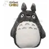Image de Pluszowy Figurka Totoro M 26 cm - Oficjalna Licencja, Akryl, My Neighbor Totoro