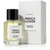 Image de Matiere Premiere French Flower Woda perfumowana, 50 ml