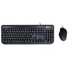 Image de Kit HEDEN clavier souris filaire souris optique 1200 DPI clavier multimedia noir - Neuf