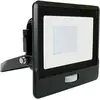 Image de Projecteur led v-tac con sensor de motion 30w 6500k 2340lm