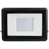 Image de Projecteur à LED noir - Samsung - IP65 - 30W - 2340 lumens - 6500K - 5 ans