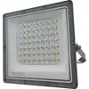 Image de V-TAC VT-44050CCT 23614 LED floodlight EEC: F (A - G) 50 W Warm white, Natural white, Cool white