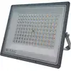 Image de Projecteur à LED V-TAC, VT-44050, EEK : F, 100 W, 8150 lm, CCT, IP65, gris
