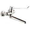 Image de Ideal Standard - Robinet De Sécurité Mural Pour Lavabo Monocommande Ceraplus 280mm Levier 230mm Verrouillable Connexions