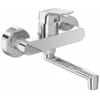 Image de Ideal Standard   Mitigeur De Lavabo Mural Ceraflex   Extension 160mm   Finition Chromée   Bec Haut Pour Un Meilleur Confort D'Utilisation