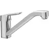 Image de Ideal Standard Robinet de cuisine Ceraflex basse pression BlueStart, saillie 228mm BC130AA Chrome