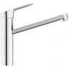 Image de Ideal Standard Robinet de cuisine Ceraflex BlueStart socle prolongé, saillie 222mm BC135AA Chrome