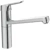 Image de Ideal Standard Ceraflex Robinetterie de cuisine, haute, basse pression, BlueStart, saillie 222mm, orientable, chrome, BC136AA